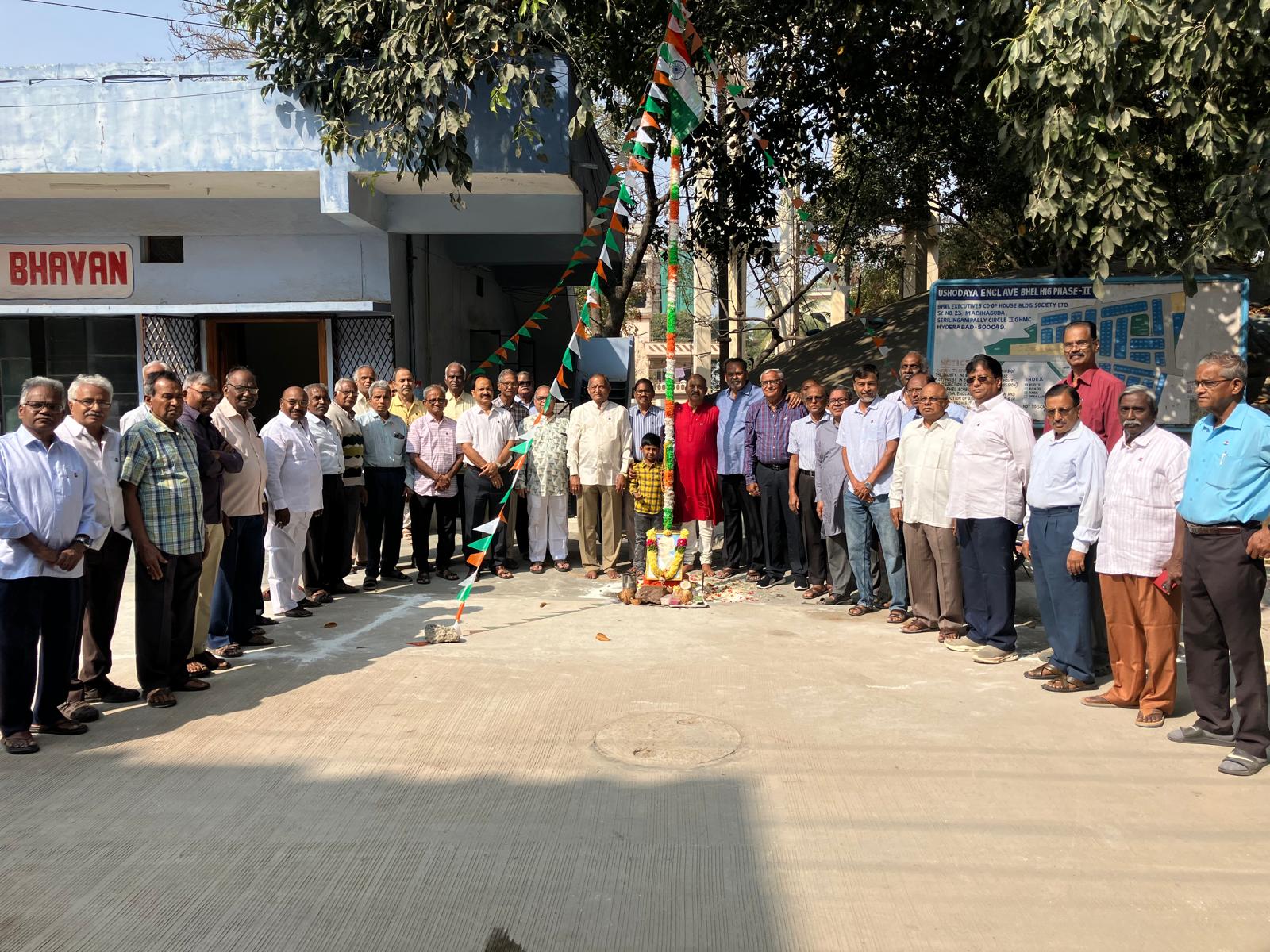 Republic Day function on 2026-01-26 